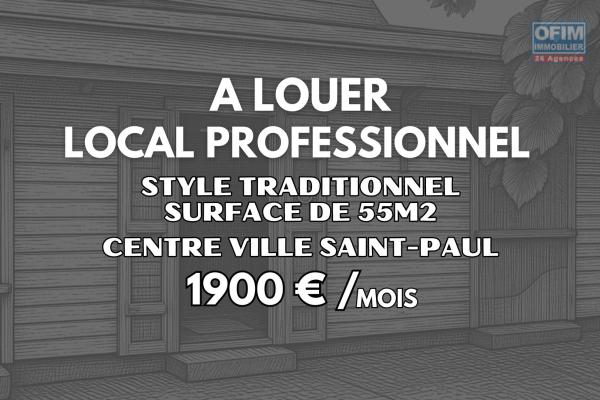 A LOUER 1900&euro; /mois - Local professionnel de charme de 55m2 au centre ville de Saint-Paul