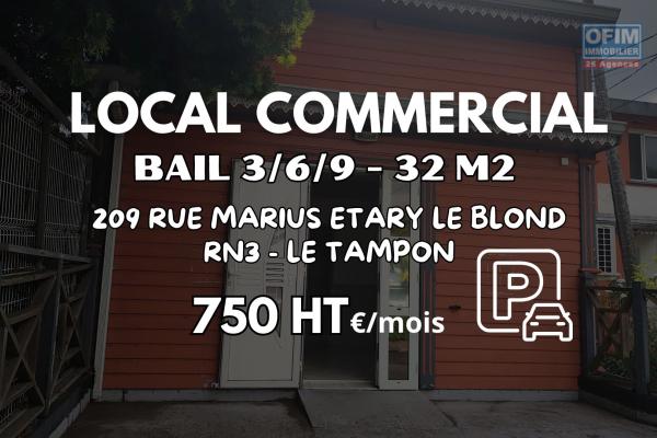 &Agrave; LOUER &ndash; Local Commercial de 32 m2 RN3 au Tampon  | 750&euro; HT/mois